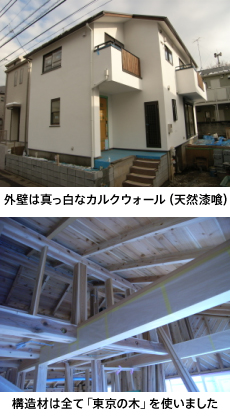 20100220_01.jpg