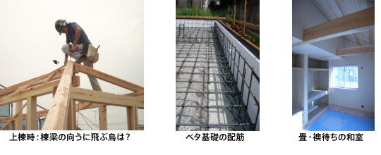20100220_02.jpg